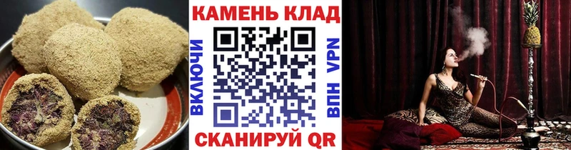 hydra маркетплейс  Сосногорск  Cannafood марихуана 