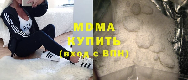 дистиллят марихуана Нягань
