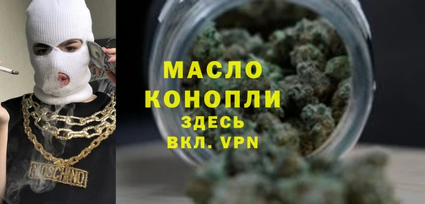 эйфоретик Балабаново