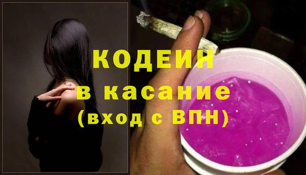 эйфоретик Балабаново