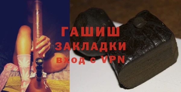 мет Баксан