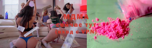 мет Баксан
