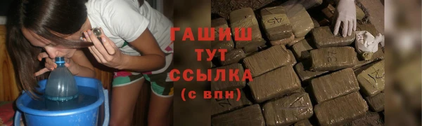мет Баксан