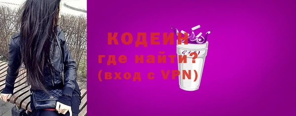 мет Баксан