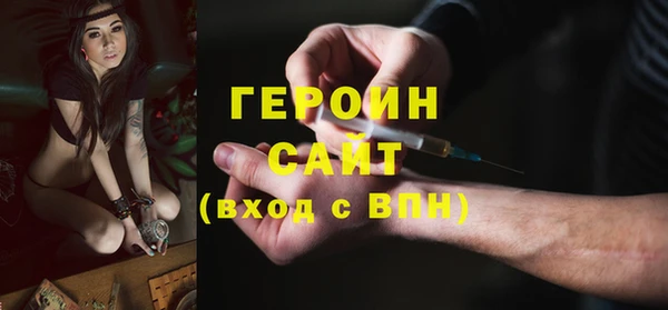 мет Баксан