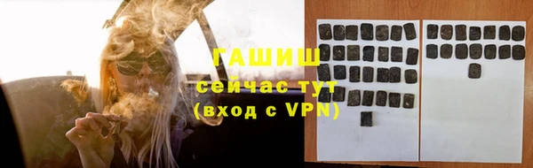 мет Баксан