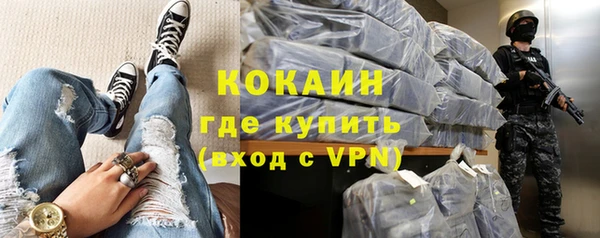 мет Баксан