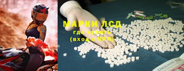 мет Баксан