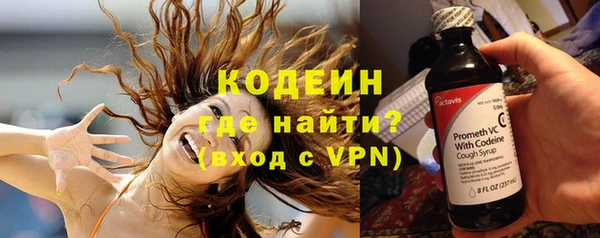 эйфоретик Балабаново