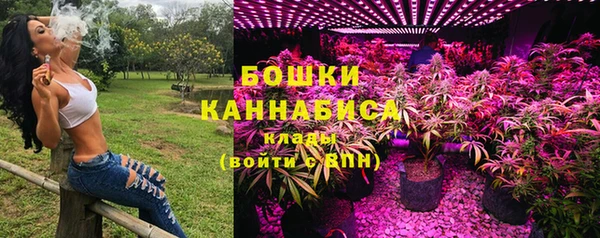 кокаин перу Няндома