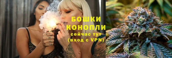 мет Баксан